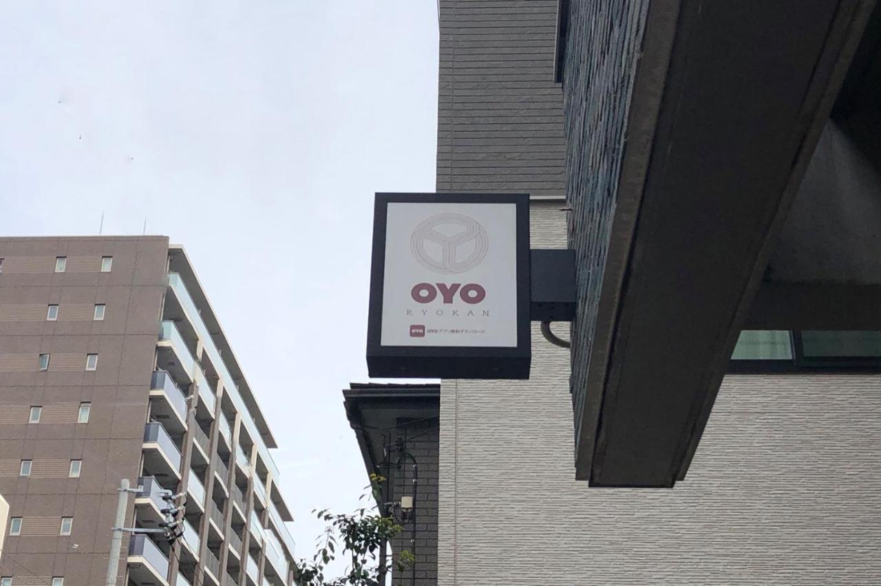 Oyo Kame-Citi Ryokan Kameido Τόκιο Εξωτερικό φωτογραφία